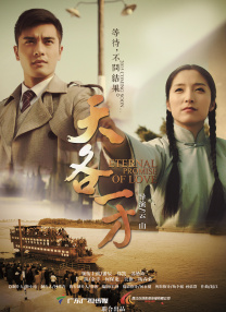 国产精品亚洲一区二区在线观看